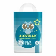 Подгузники-трусики ночные Lovular Classic 6 (15-25 кг) 17 шт