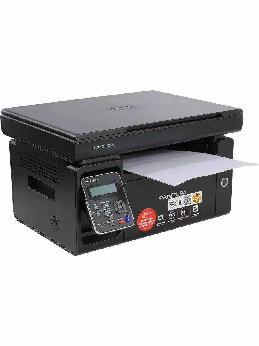 Принтер Pantum M6500W