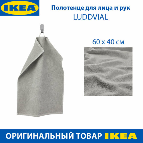 Полотенце для лица и рук IKEA - LUDDVIAL люддвиаль 40 х 60 см цвет серый 1 шт 469₽