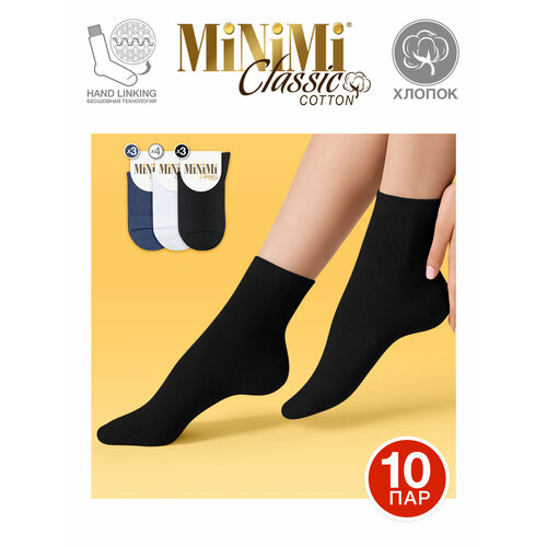 фото Носки minimi minimi cotone, комплект, 10 пар, размер 39-41 (25-27), мультиколор