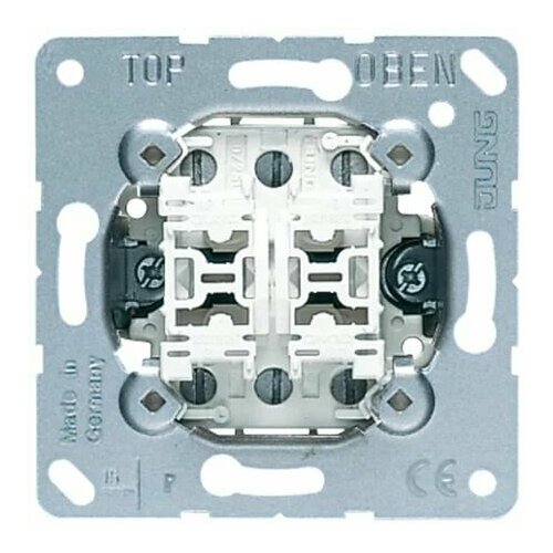Механизм переключателя 2х-клавишного проходного. Jung 509U