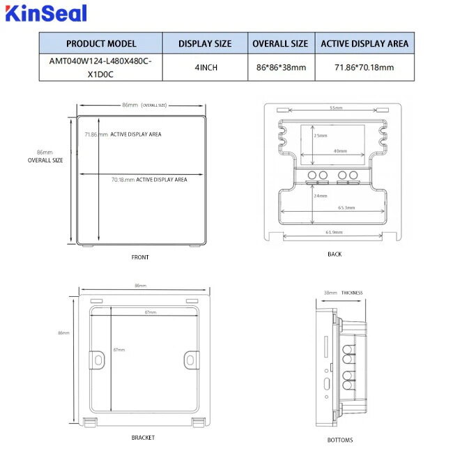 Панель IoT HMI 4" IPS KinSeal Box86 для умного домa — фото 1
