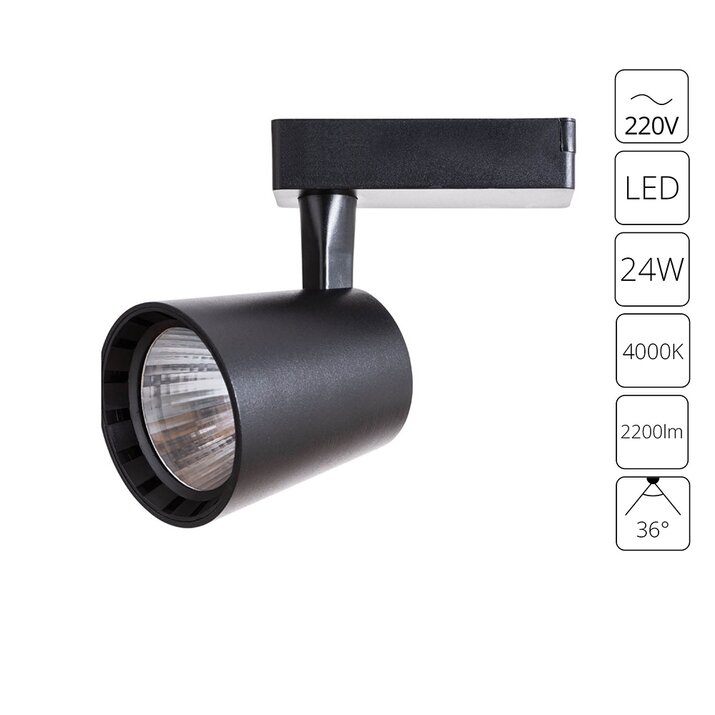 Трековый светильник черный, однофазный Arte Lamp Atillo A2324PL-1BK
