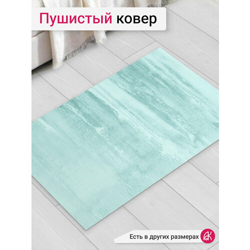 фото Ковер пушистый 60*110 см rabbit rex e-23 deluxe carpet