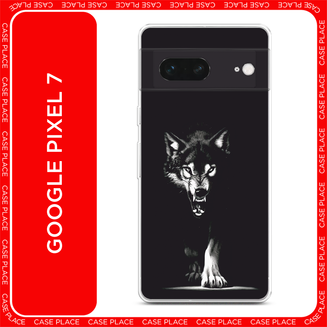 Чехол на Google Pixel 7 / Гугл Пиксель 7 с принтом Волк выходит из ночи