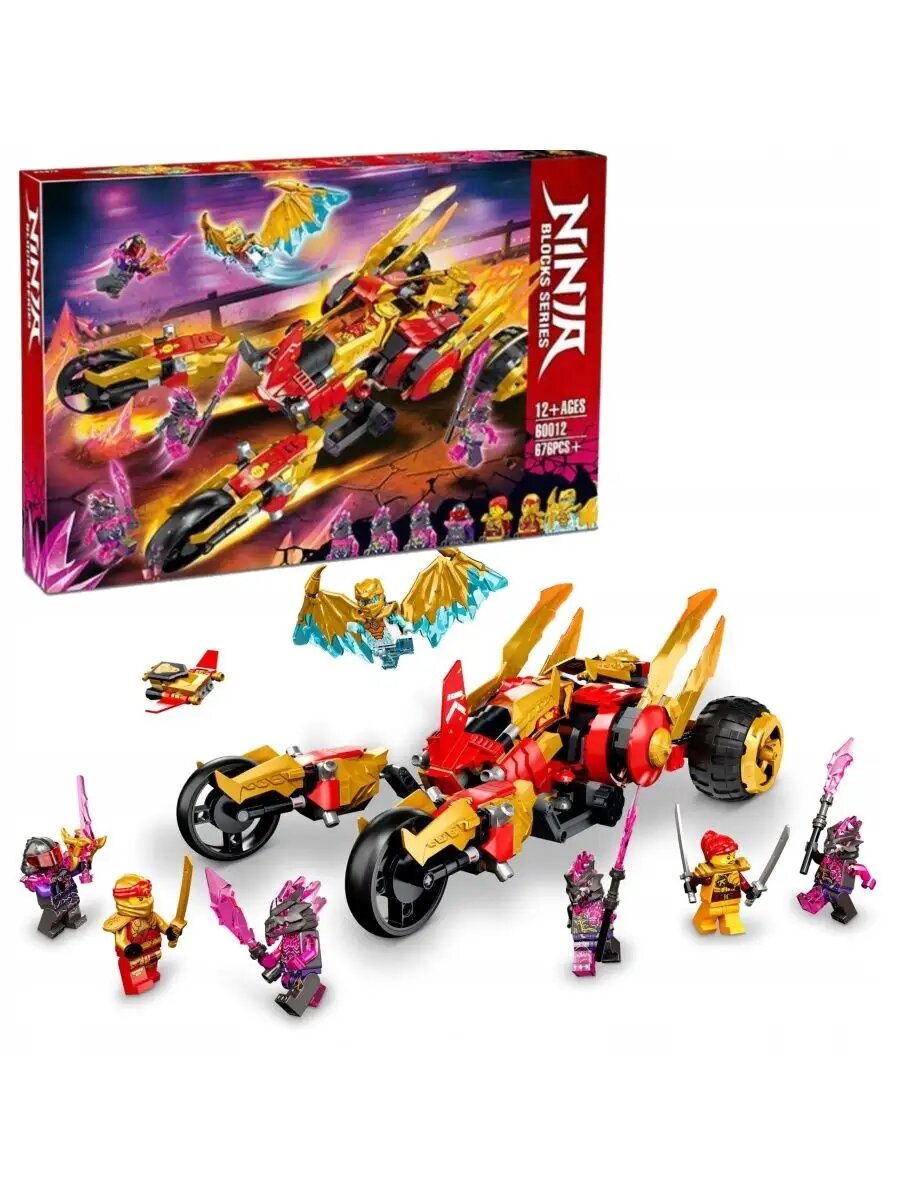 Конструктор Ninjago Ниндзяго "Багги Кая Золотой дракон" 676 деталей