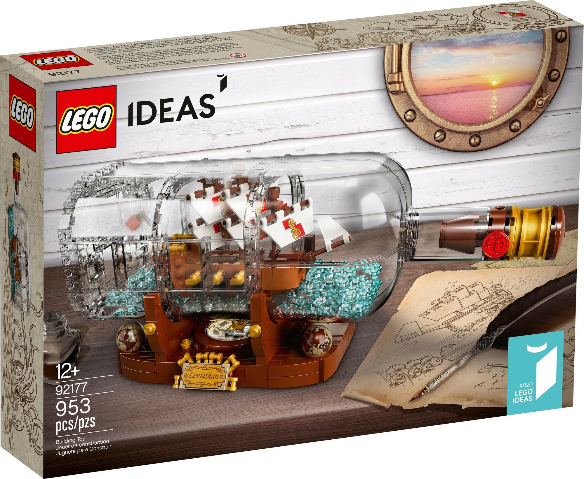 LEGO 92177 - Лего Корабль в бутылке