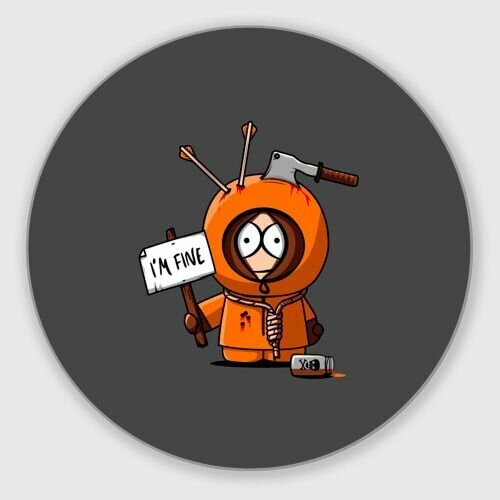 Я в норме Подушка