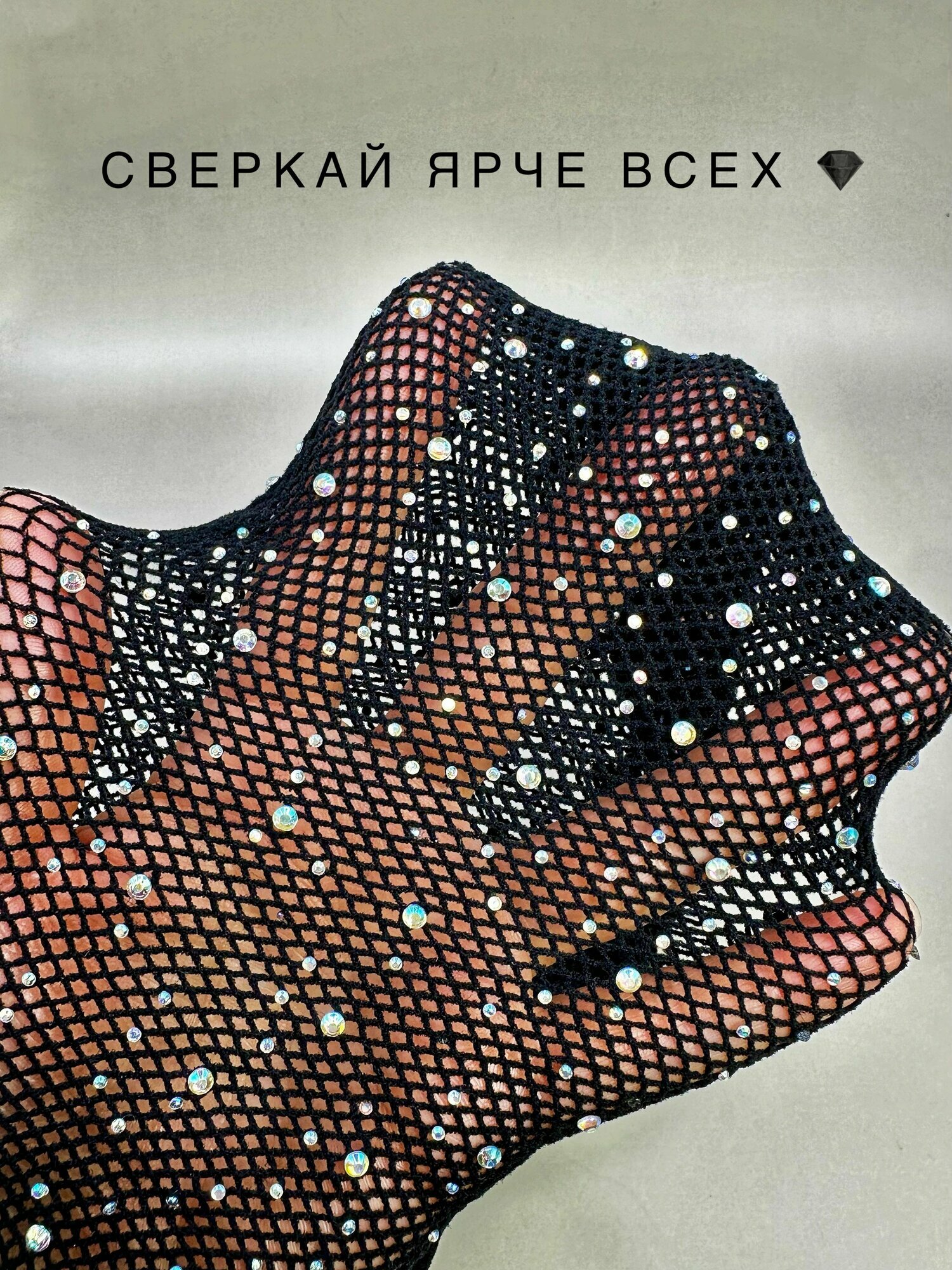 Колготки Колготки Casandana, 40 den, размер 2/4/3