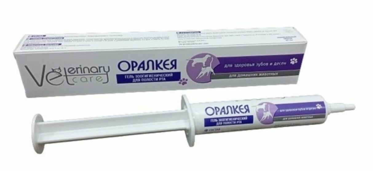 Оралкея зубная паста гель для собак и кошек, 20 гр