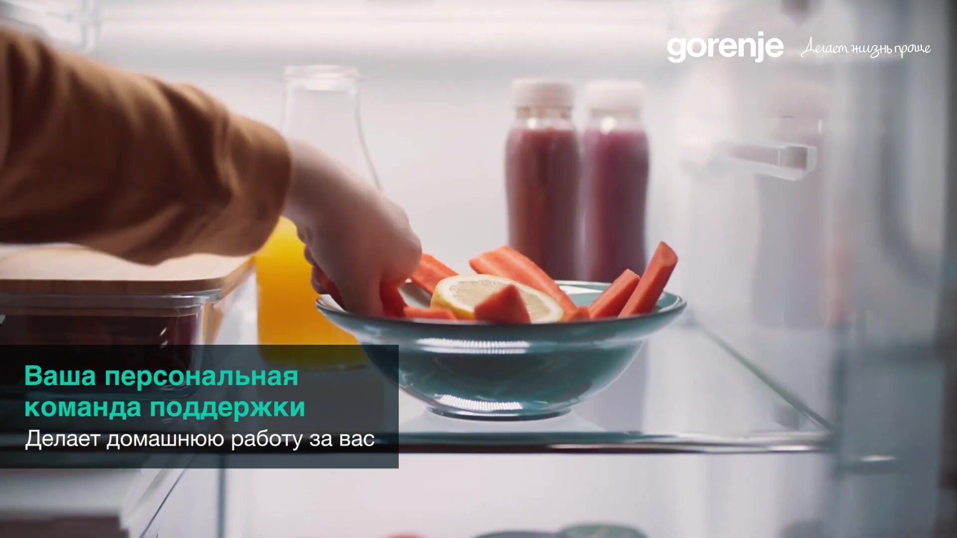 Посудомоечная машина Gorenje GS531E10W белый, узкая, максимальная ...