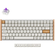 Keychron K2 HE Special Edition White Magnetic Nebula Switch