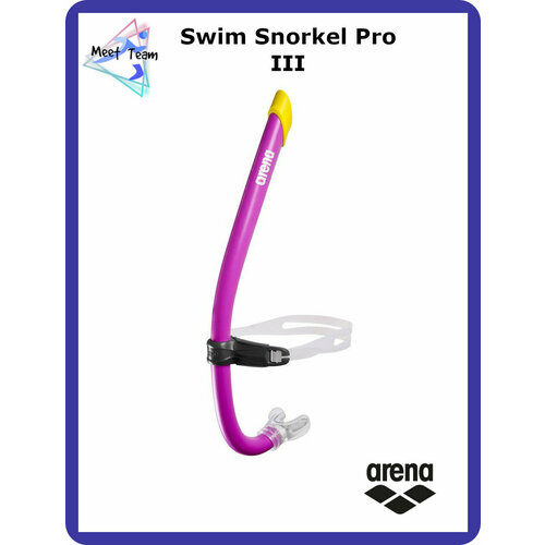 Трубка для плавания Arena Swim Snorkel Pro III 3861₽