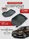 3d lux для mercedes-benz ...