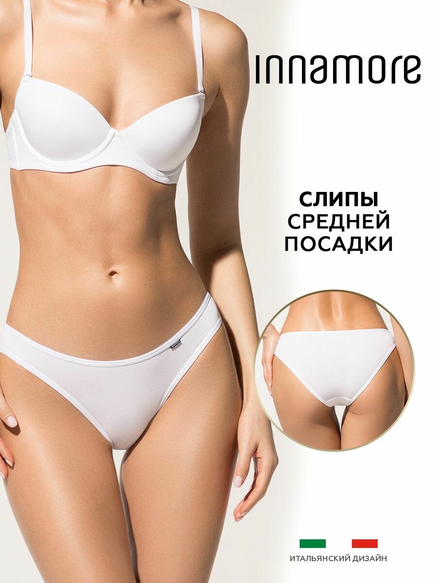 Трусы Innamore