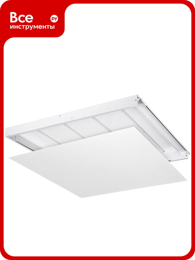 Светильник WOLTA PRO Грильято Матовый ДВО02-36-001-4К