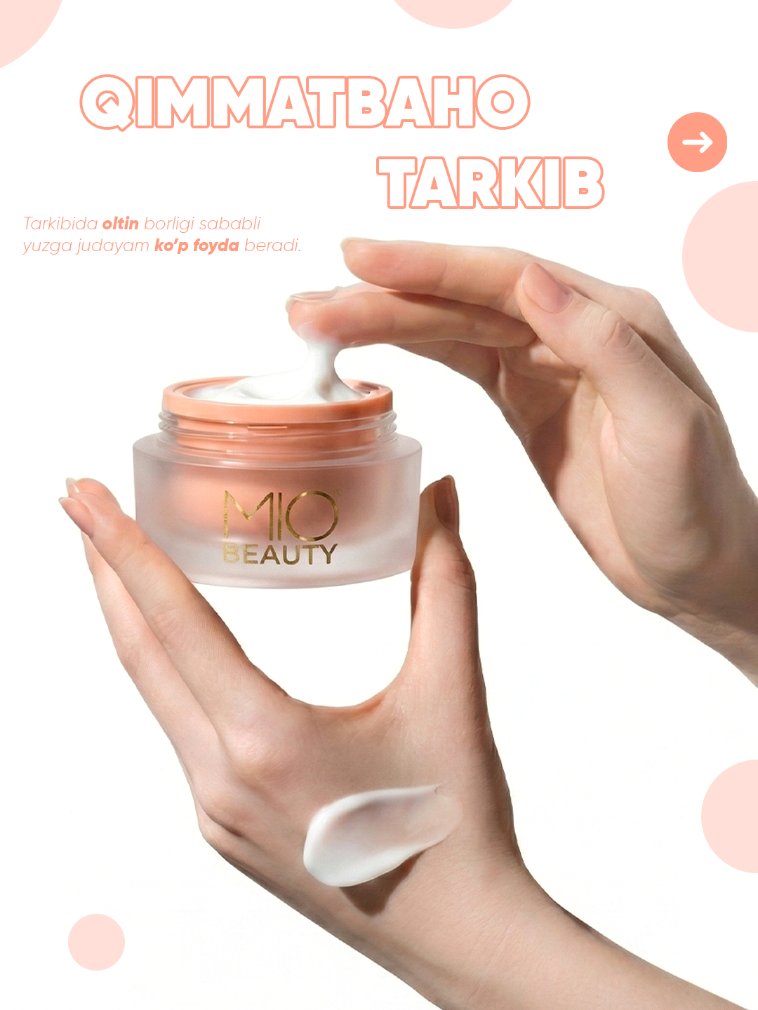 Крем для лица "MIO BEAUTY", омолаживающий, увлажнение, 30 мл — фото 1