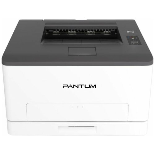 pantum c cp1100 принтер Принтер лазерный Pantum CP1100 (цветной, А4, 1200dpi, 18ppm, 1Gb, Duplex, USB) (CP1100)