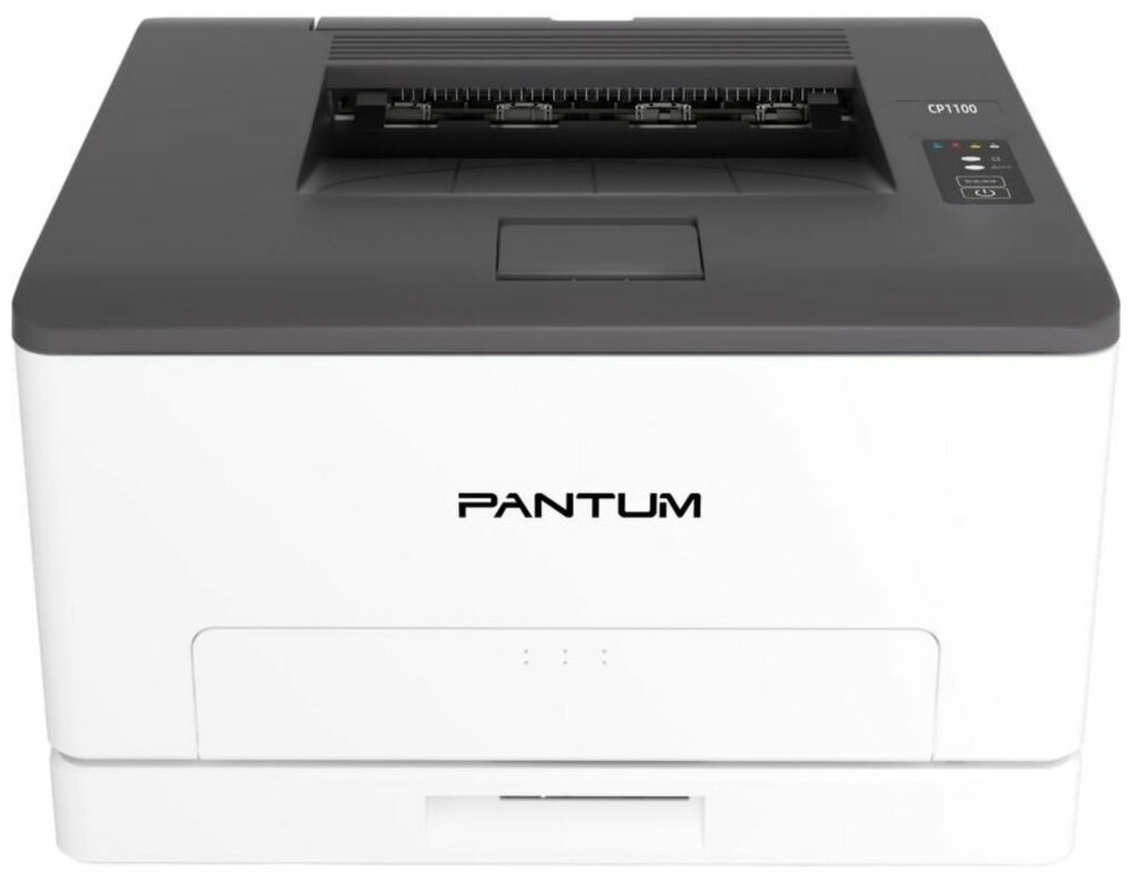 Принтер лазерный Pantum CP1100 (цветной А4 1200dpi 18ppm 1Gb Duplex USB) (CP1100)