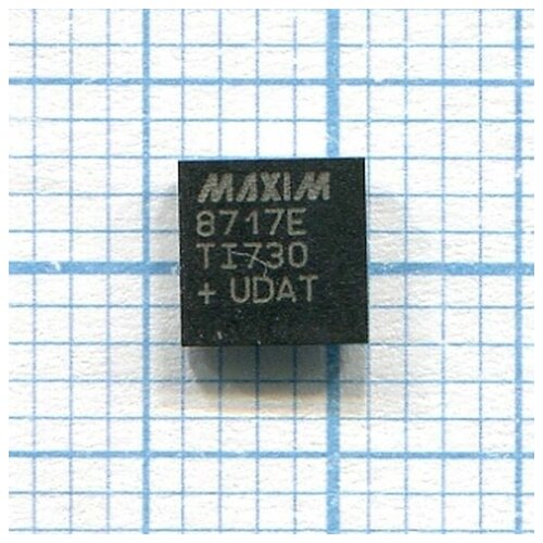 Микросхема MAXIM MAX8717E piotr kulka maxim brink