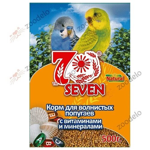 Seven Seeds Корм Seven Seeds для волнистых попугаев, с витаминами и минералами 500 г корм seven seeds для волнистых попугаев 500 г