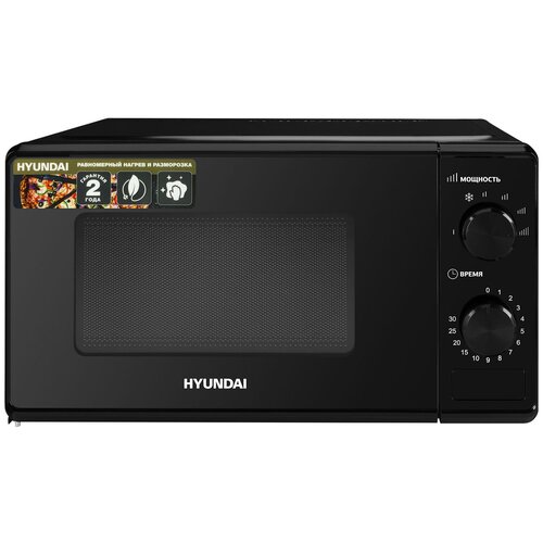 Микроволновая Печь Hyundai HYM-M2045 20л 700Вт черный 805700₽