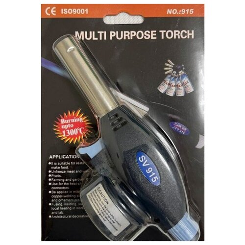 Газовая горелка MULTI PURPORE TORCH пьезо 915