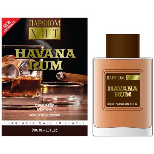 Туалетная вода мужская HAVANA RUM, 100 мл ambassador rum bottle туалетная вода мужская 100 мл