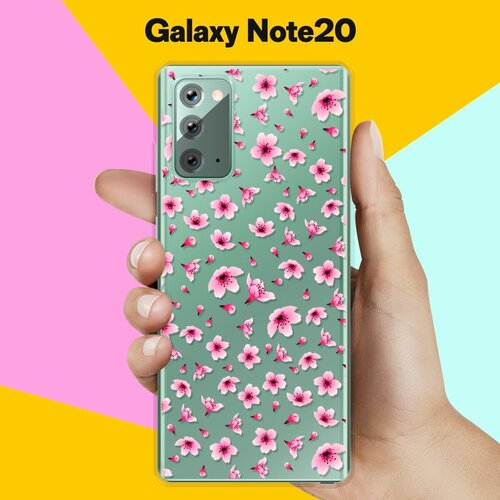 чехол книжка на samsung galaxy note 20 самсунг ноут 20 c принтом сиреневые цветы в каплях золотистый Силиконовый чехол Цветы розовые на Samsung Galaxy Note 20