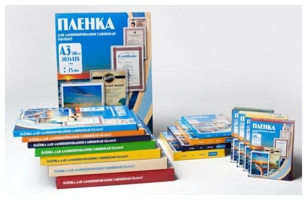 Пленка для ламинирования Office Kit А6 80мик 100шт 111х154 глянцевая PLP111*154/80