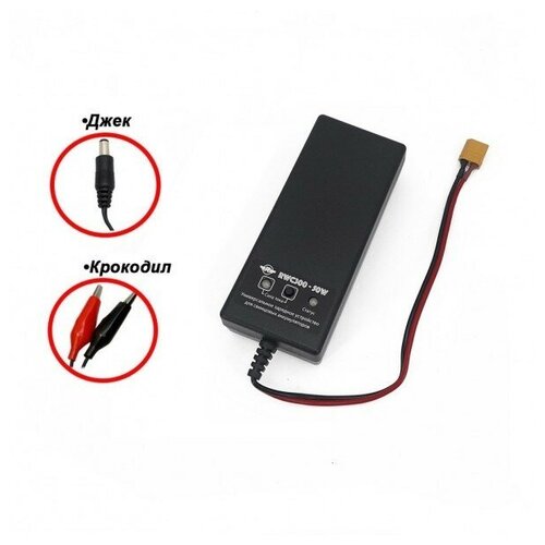 R-Wings Универсальное зарядное устройство RWC300 для свинцовых аккумуляторов - RWC300 355000₽