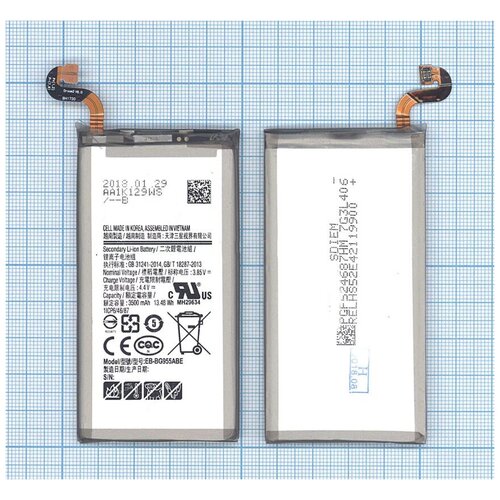 фото Аккумуляторная батарея eb-bg955abe для samsung galaxy s8+ sm-g955 vbparts