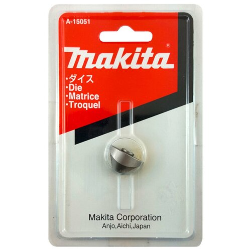 Матрица для ножниц по металлу JN1601 Makita A-15051 4400₽