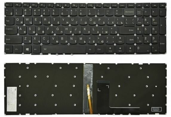 Клавиатура для ноутбука Lenovo IdeaPad V110-15AST V110-15IAP V110-15IKB 310-15ABR 310-15IAP 310