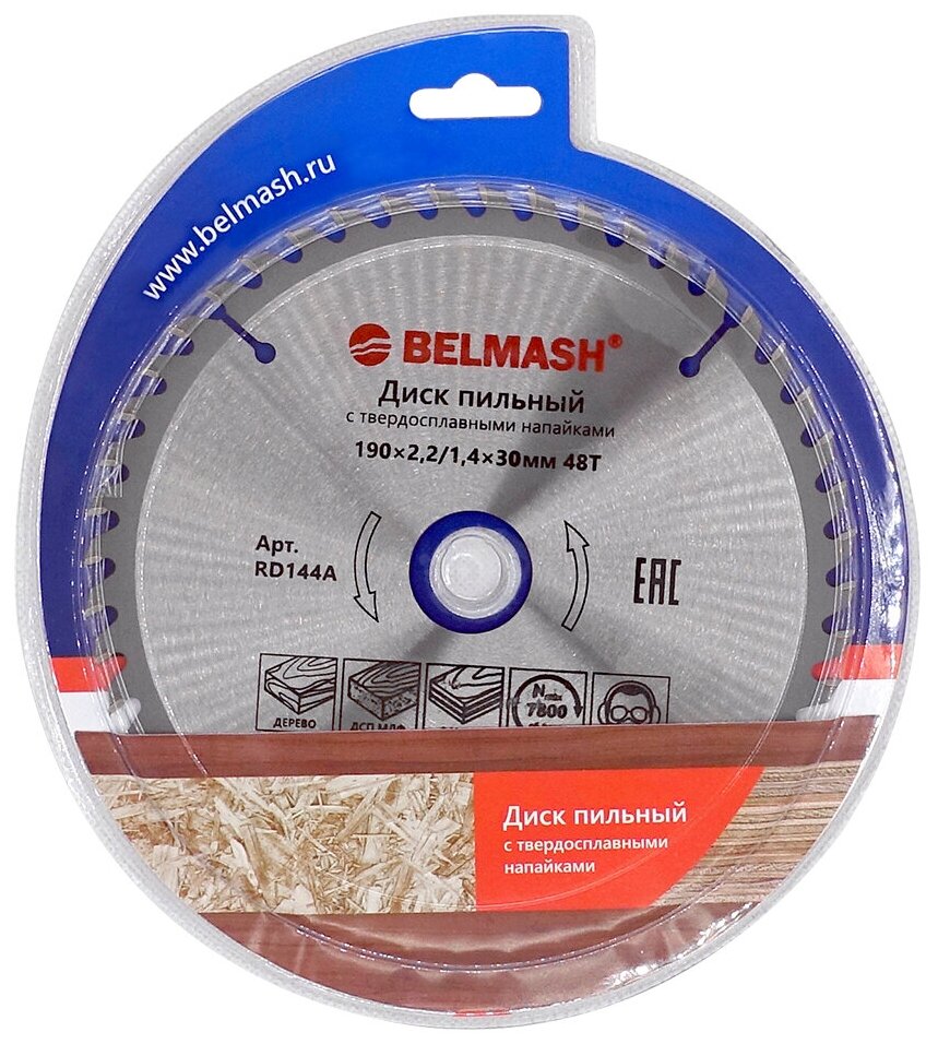 Диск пильный BELMASH 190х22/14х30/20/16; 48T  RD144A