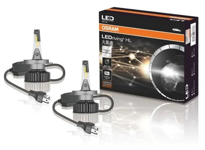 Светодиодная лампа Н4 Osram LEDriving HL H4 2шт. 46204CW