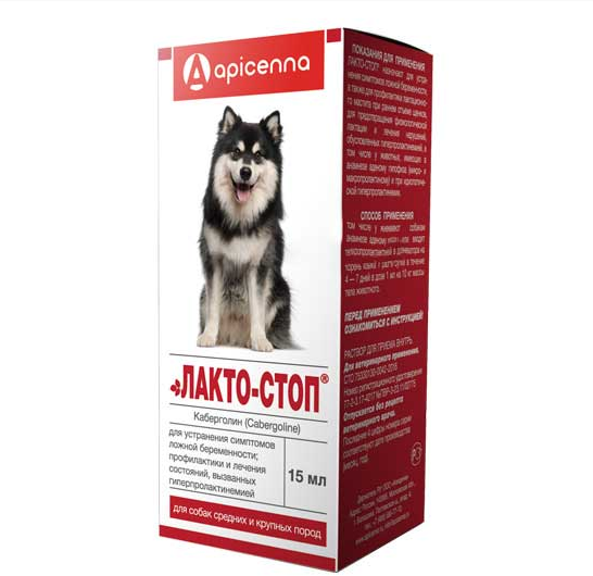Капли Apicenna Лакто-Стоп для собак средних и крупных пород, 15 мл, 100 г, 1уп.