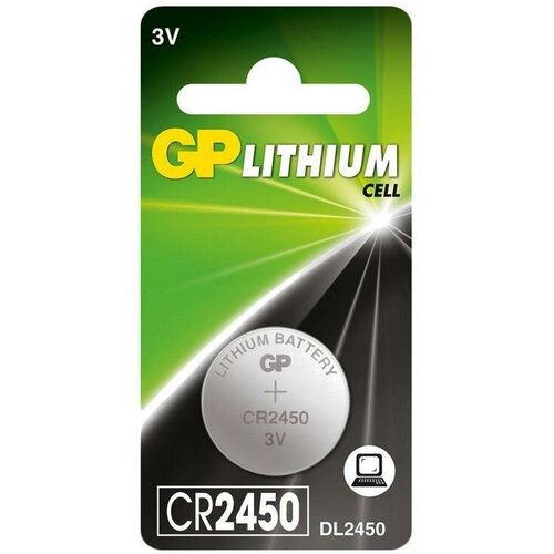 Батарейка GP Lithium CR2450 (3 В) литиевая (блистер, 10шт.) (CR2450-BC1)