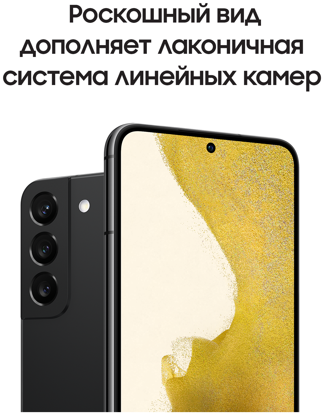 Смартфон Samsung - фото №17