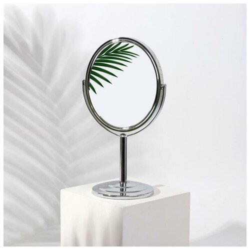 фото Зеркало на ножке, двустороннее, с увеличением, зеркальная поверхность 12,5 × 14 см, цвет серебряный нет бренда