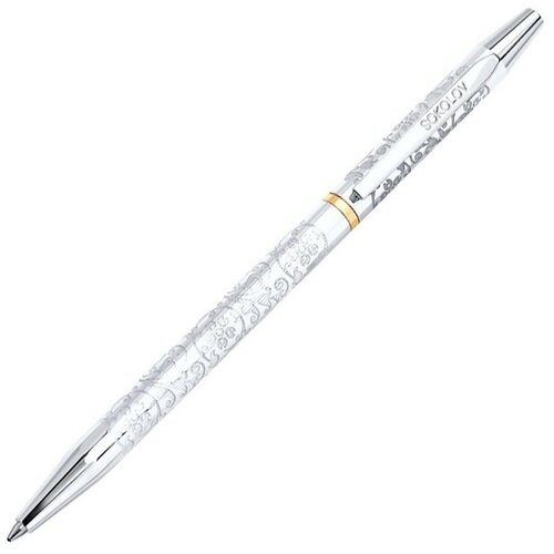 Ручка из серебра яхонт Ювелирный Арт. 85806