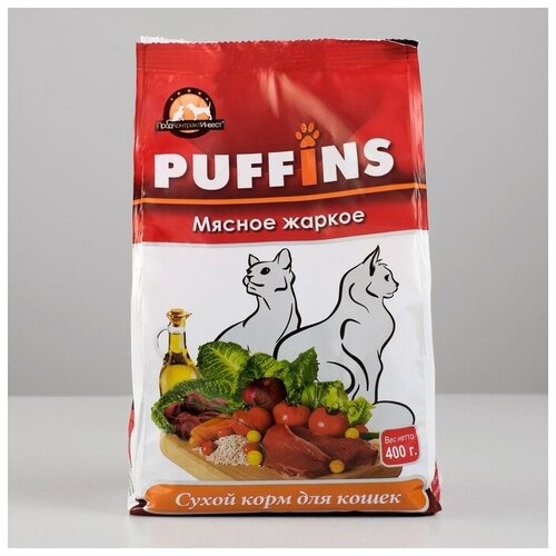 Puffins Сухой корм "Puffins" д/кошек, мясное жаркое, 400 гр