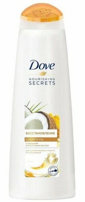 Dove Шампунь Nourishing Secrets Восстановление с куркумой и кокосовым маслом, 380 мл