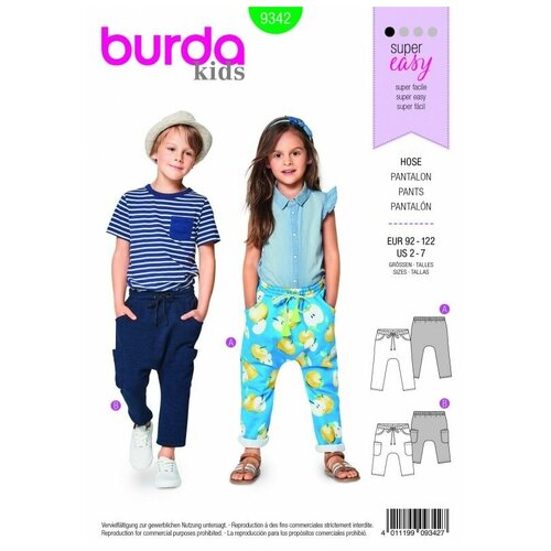 Выкройка Burda 9342 - Штаны