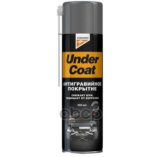 Антигравий Покрытие Для Днища На Основе Гудрона Under Coat Антигравий 550Мл KANGAROO арт 331115 1135₽