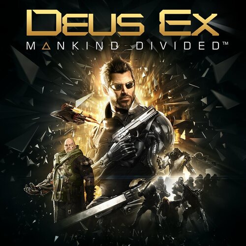 Сервис активации для Deus Ex: Mankind Divided — игры для PlayStation