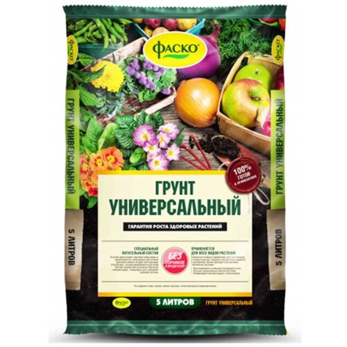 грунт универсальный фаско 5л 5 упаковок Грунт универсальный Фаско 5л