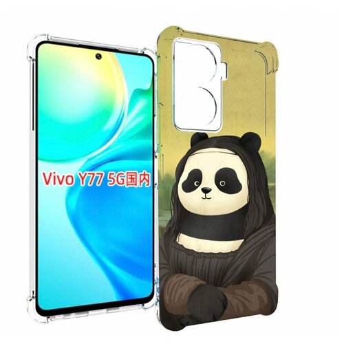 Чехол MyPads панда монализа для Vivo Y77 5G задняя-панель-накладка-бампер