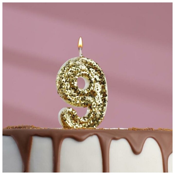 Свеча в торт «Блестки», цифра "9", золото,5,5 см 5572723