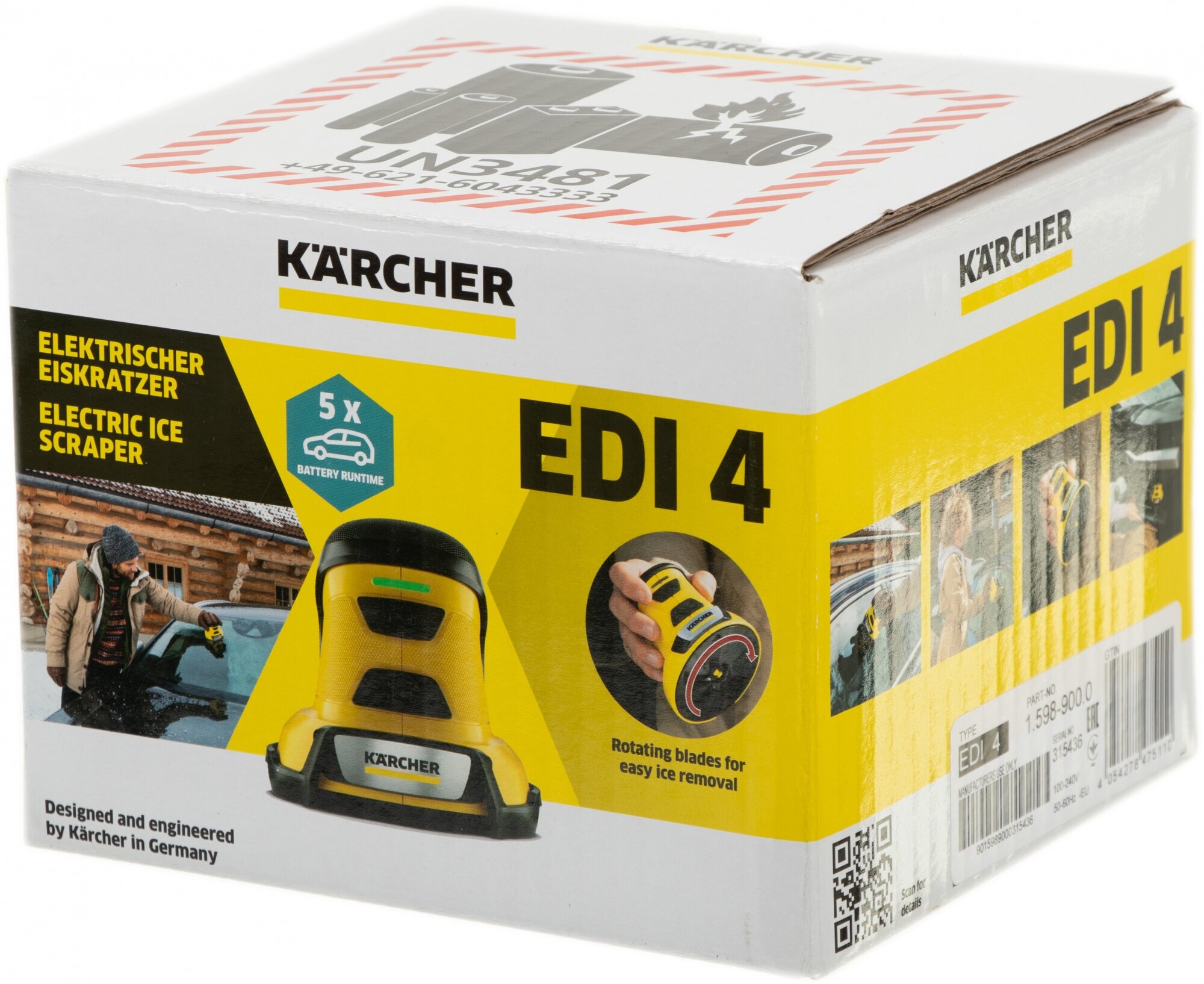 Скребок KARCHER EDI 4 (1598-9000)